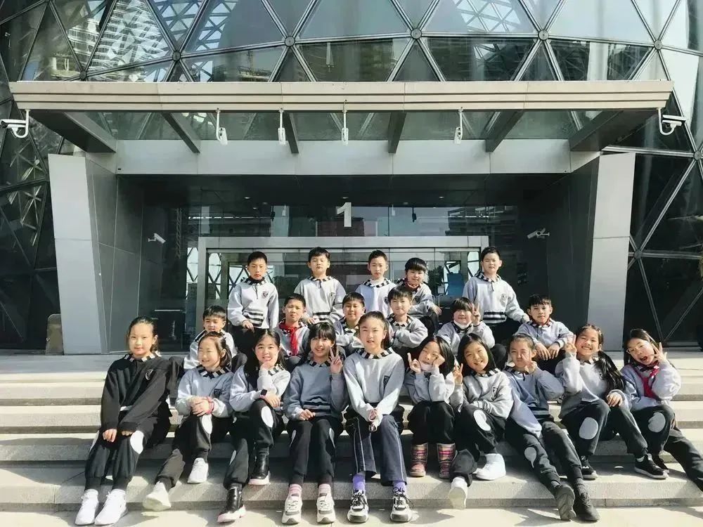 Shanghai World Foreign Language Primary School — Arts